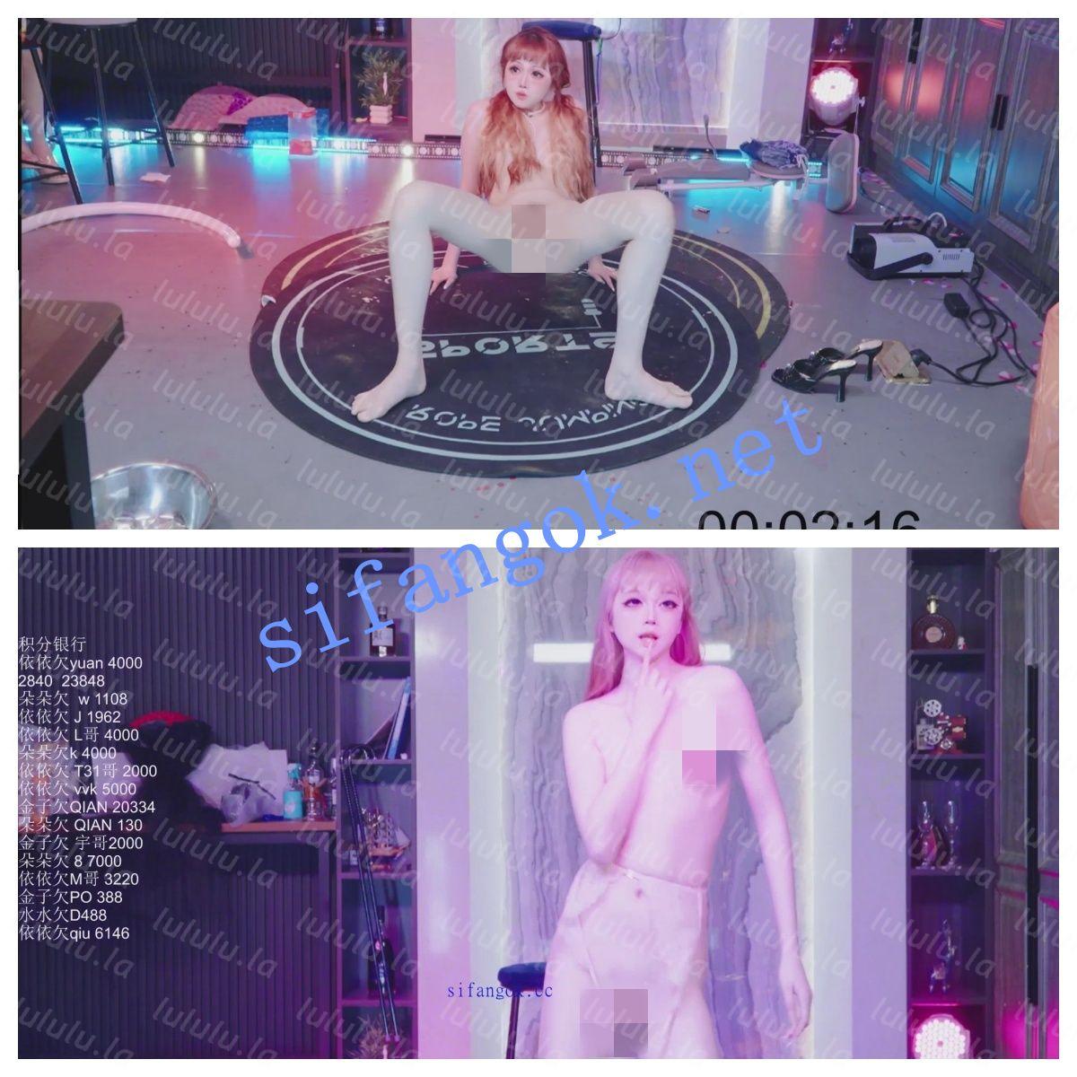 ❤️stripchat❤️顶级女团 98k_001 全员裸舞 M腿掰B 喷水大秀【NV】【10G】 预览图 9