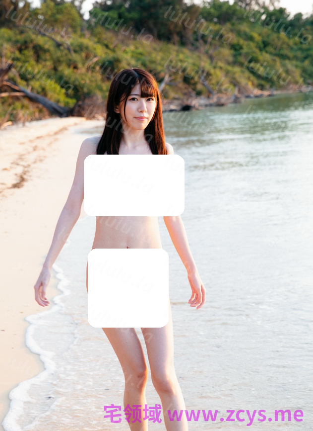 AV女神 有坂深雪写真集 「僕のみゆぱい」 alarm 漏点写真套图【79P881M】 预览图 3