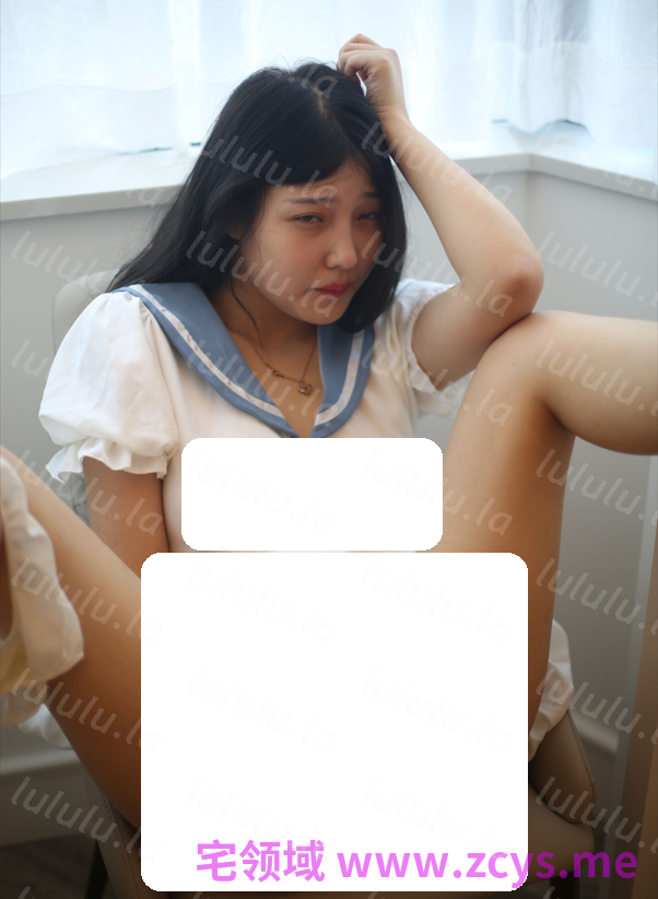 纯欲学生妹 纯纯玲 大尺度性爱私拍【461P1.1G】 预览图 1