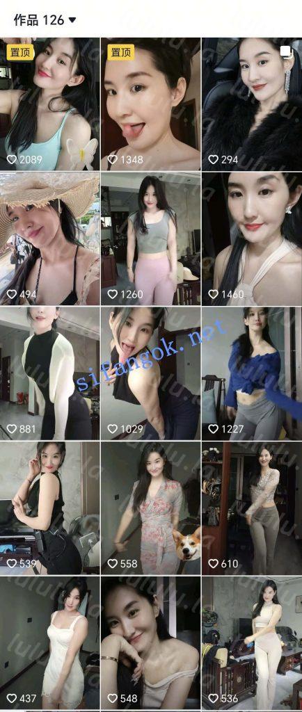 抖音 长舎頭姐姐 气质舞蹈博主 露脸露点 狂插B 骚话 口交【6V】【158M】