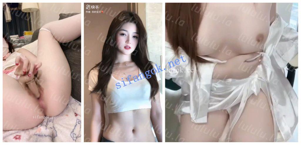 【快手福利】甜美妹子【小宝贝】1V1裸聊自慰【4V】【1.32G】 预览图 2