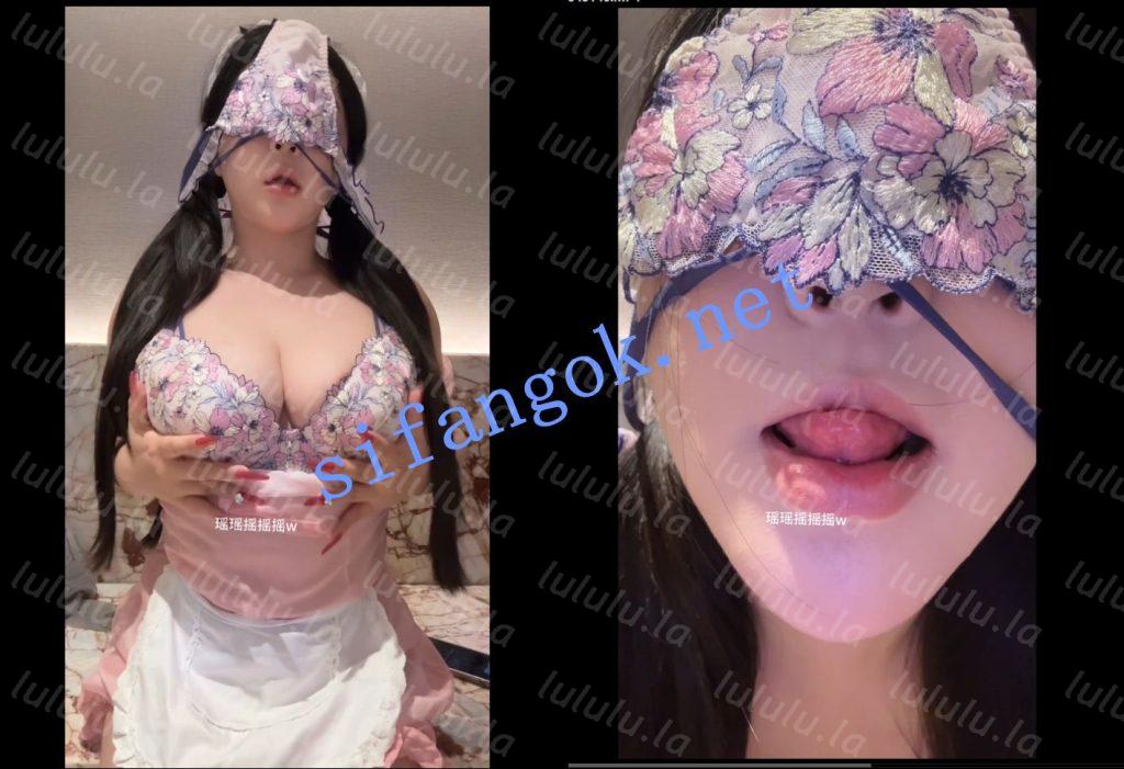 【微博巨乳】小王同学瑶瑶摇摇摇最新粉红女仆付费福利【1V】【305M】 预览图 5