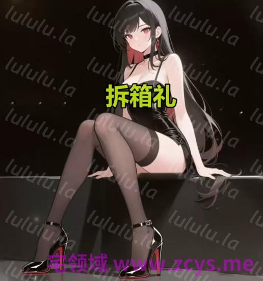 清清睡不醒_呀_40离异带2娃坚持直播_20260502_1V318M百度盘