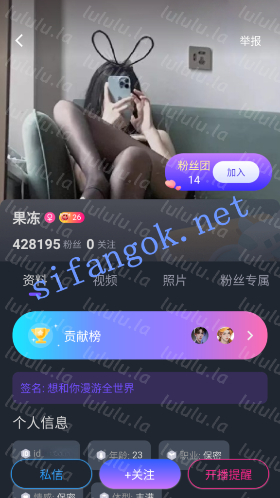 番茄主播-果冻 千元1V1房全裸展示及跳蛋假JJ自慰喷水秀【3V】【1.68G】
