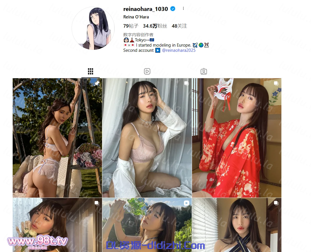 日本頂級ins網紅✅Reina Ohara✅BrazzersExxtra.26.05.16斷電偷情夜：大屌的誘惑 1.84GB