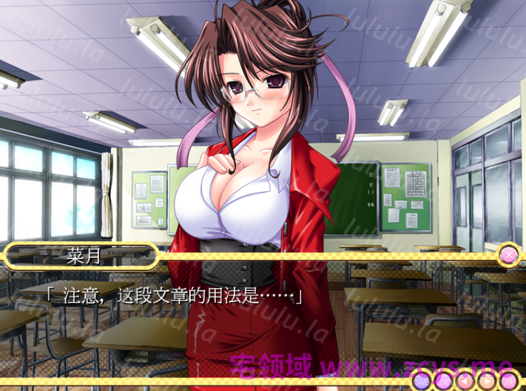 【拔作ADV】発情女子校生 ワルイコトシタイ AI汉化版 预览图 2