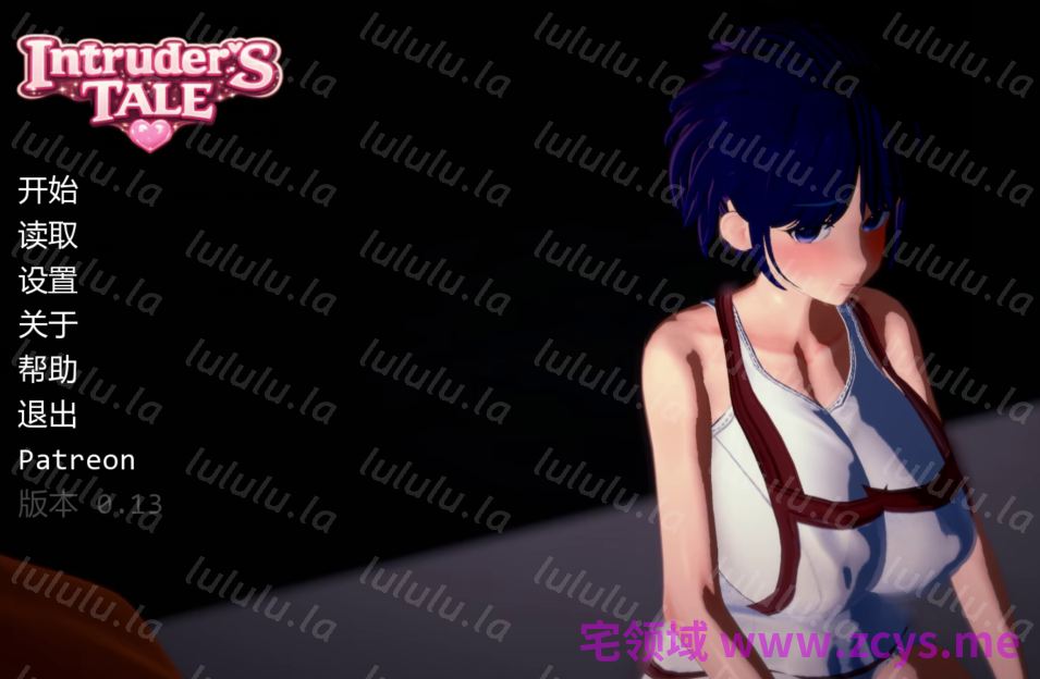 [日式SLG/汉化] 不速之客 Intruder’s Tale v0.13 [PC+安卓/1.4G] 预览图 1