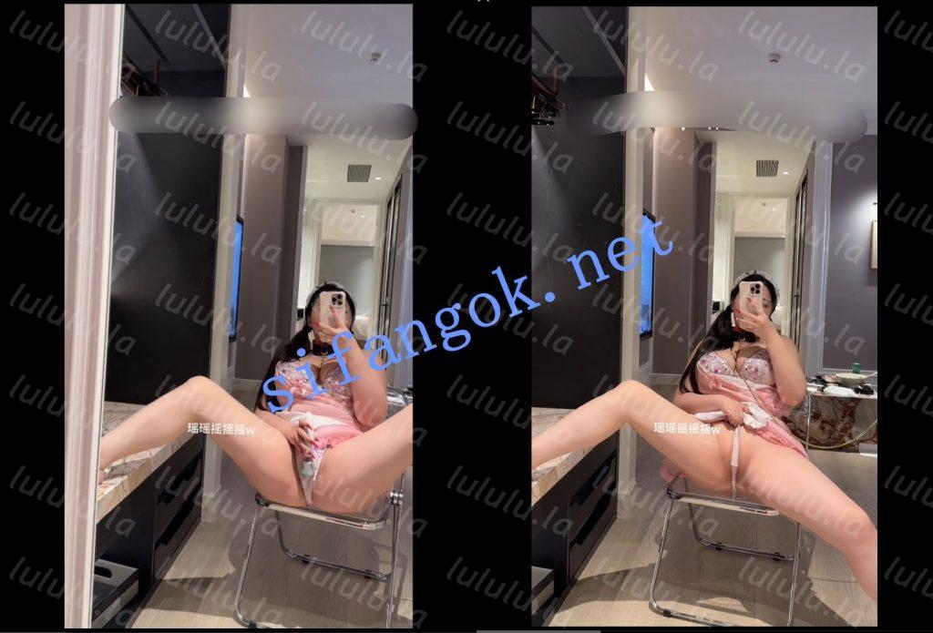 【微博巨乳】小王同学瑶瑶摇摇摇最新粉红女仆付费福利【1V】【305M】