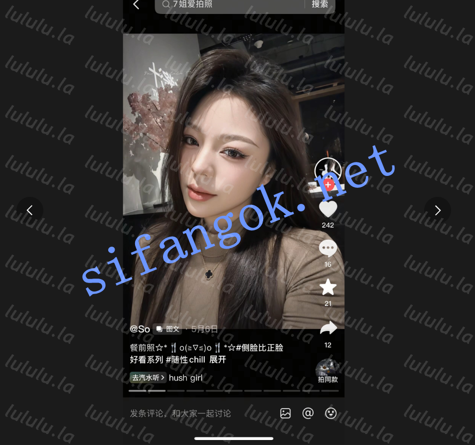 【推特抖音巨乳】奶香婴儿肥 7F 露脸吃鸡无套后入紫薇喷水【67V】【656M】 预览图 13
