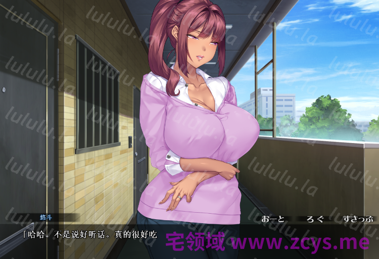 【拔作ADV】奥様は元ヤリマン2022 AI汉化步兵版 预览图 2
