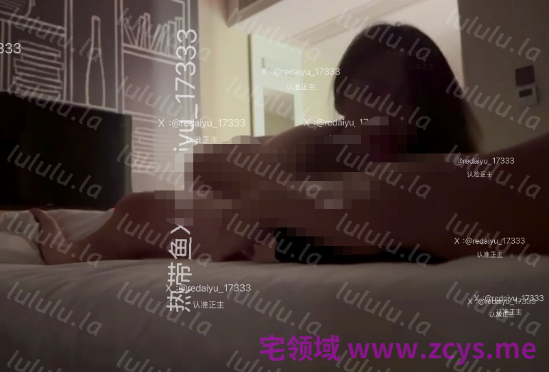 热带鱼 03天津研究生口活上位超骚展示面，伸舌头接口水 【1V 753MB】 预览图 2