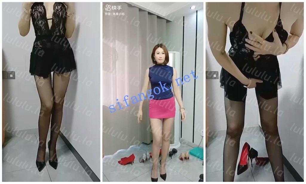 【快手福利】丝袜熟女【单身小妈】乘骑位掰穴特写【2V】【113M】 预览图 4