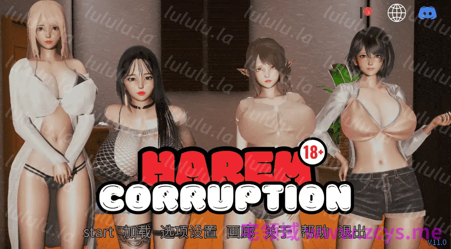 [亚洲风SLG] 后宫腐败 Harem Corruption v11.0 官中 [PC+安卓/3.2G] 预览图 1