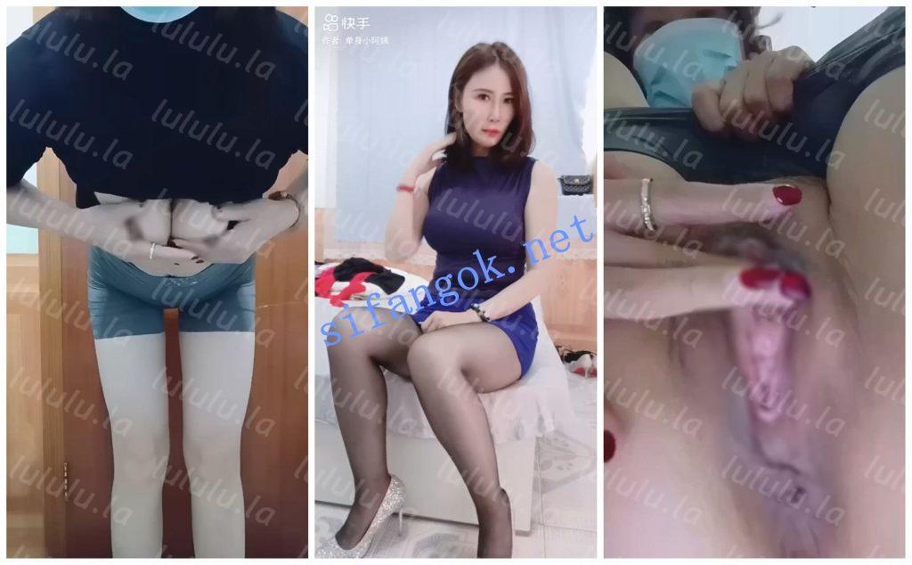 【快手福利】丝袜熟女【单身小妈】乘骑位掰穴特写【2V】【113M】 预览图 2