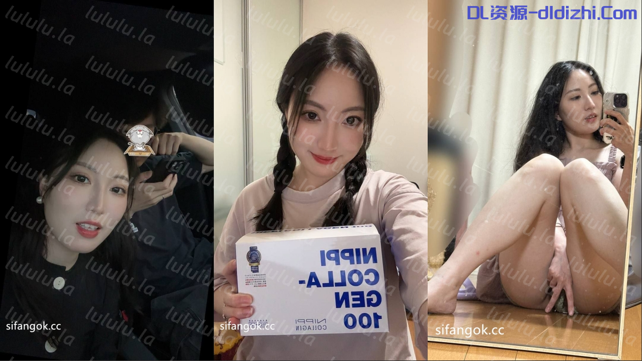 重磅洩密！神似明星楊千嬅的大屁股哺乳期少婦露臉性愛流出 496.3MB 预览图 1