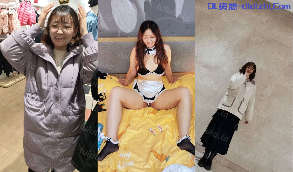 【原相機雲端洩密】生活照看似淑女型的眼鏡姐姐私生活極度反差，露臉性愛撅起大臀扭動求草，無水印原檔(19V) 349MB 预览图 1