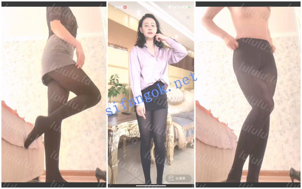 【抖音福利】短发苗条丝袜小姐姐【源源】丝足丝袜掰穴【8V】【275M】 预览图 6