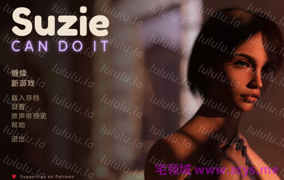 [欧美SLG/汉化] 苏西能做到 Suzie Can Do It v0.0.2[PC+安卓/2.2G] 预览图 1