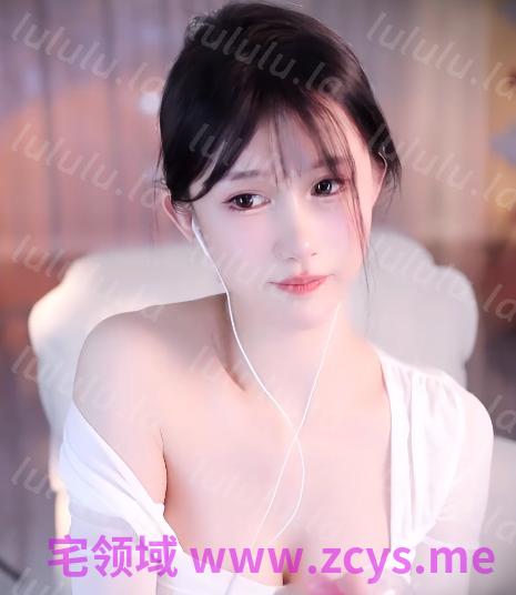 阿稀稀 舒服的芦荟胶 1V811M百度盘