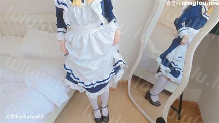 米胡桃(meehutao69)-新作枣子姐cosplay啪啪(原版无水印)[1V/930M]