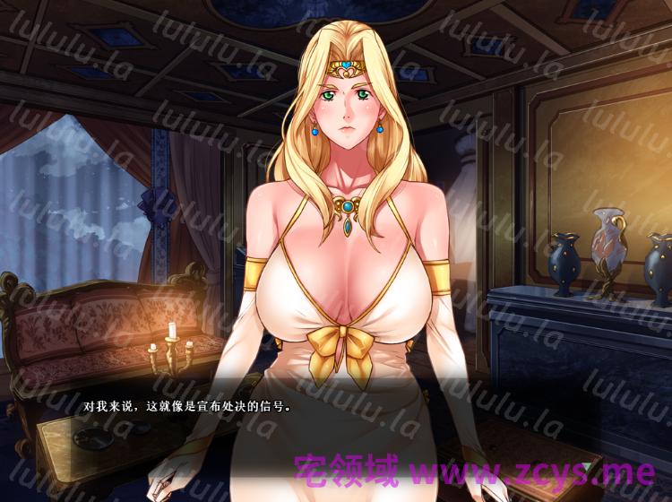 【拔作ADV】豚姫様 机翻汉化版 预览图 2
