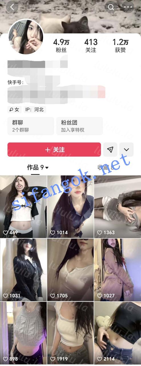 快手 零晨欣事 清纯良家妹子 露脸露点 弹力插B 口交 足交【12V】【953M】