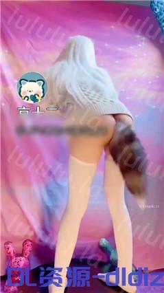 推特二次元萌妹 京十二 反差裸舞彈力插 自慰無毛小嫩穴 238MB 预览图 7