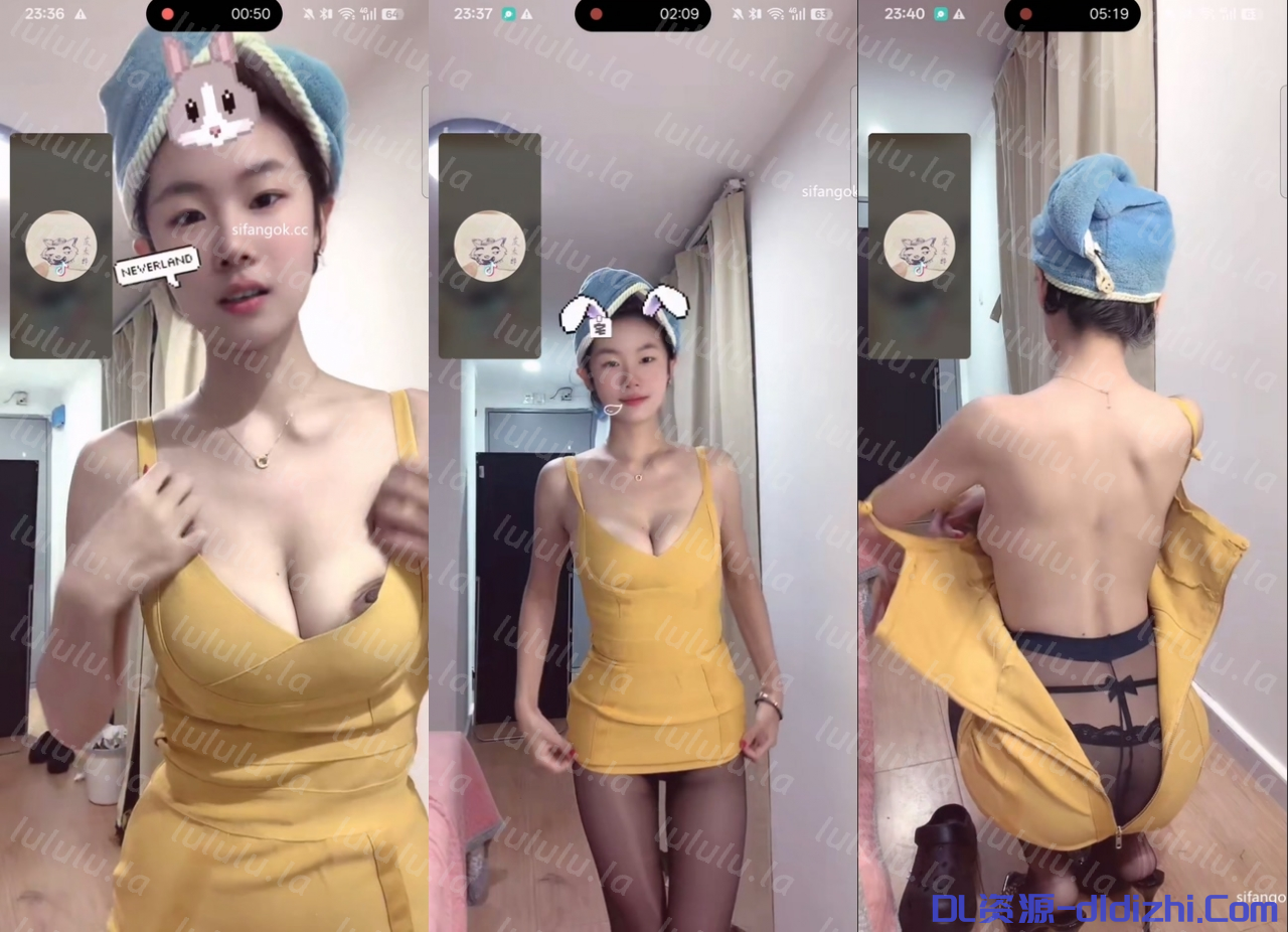 最新抖音洩密！神似明星張碧晨清純美女【方圓baby】被忽悠視頻1V1漏雙乳天然大奶就是軟(11分鍾原版) 377.5MB 预览图 1