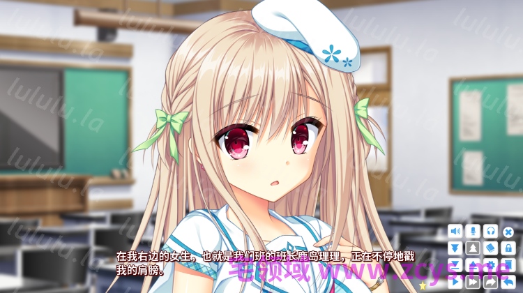 【大型ADV】绽放★青春全力向前冲！Ver1.01 Steam官方中文版 预览图 4