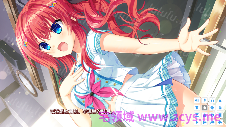 【大型ADV】绽放★青春全力向前冲！Ver1.01 Steam官方中文版 预览图 3