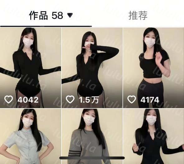 抖音 极品小咦 大长腿蜜桃臀 B特写 高跟 自慰 足交 骚话【8V】【702M】 预览图 1