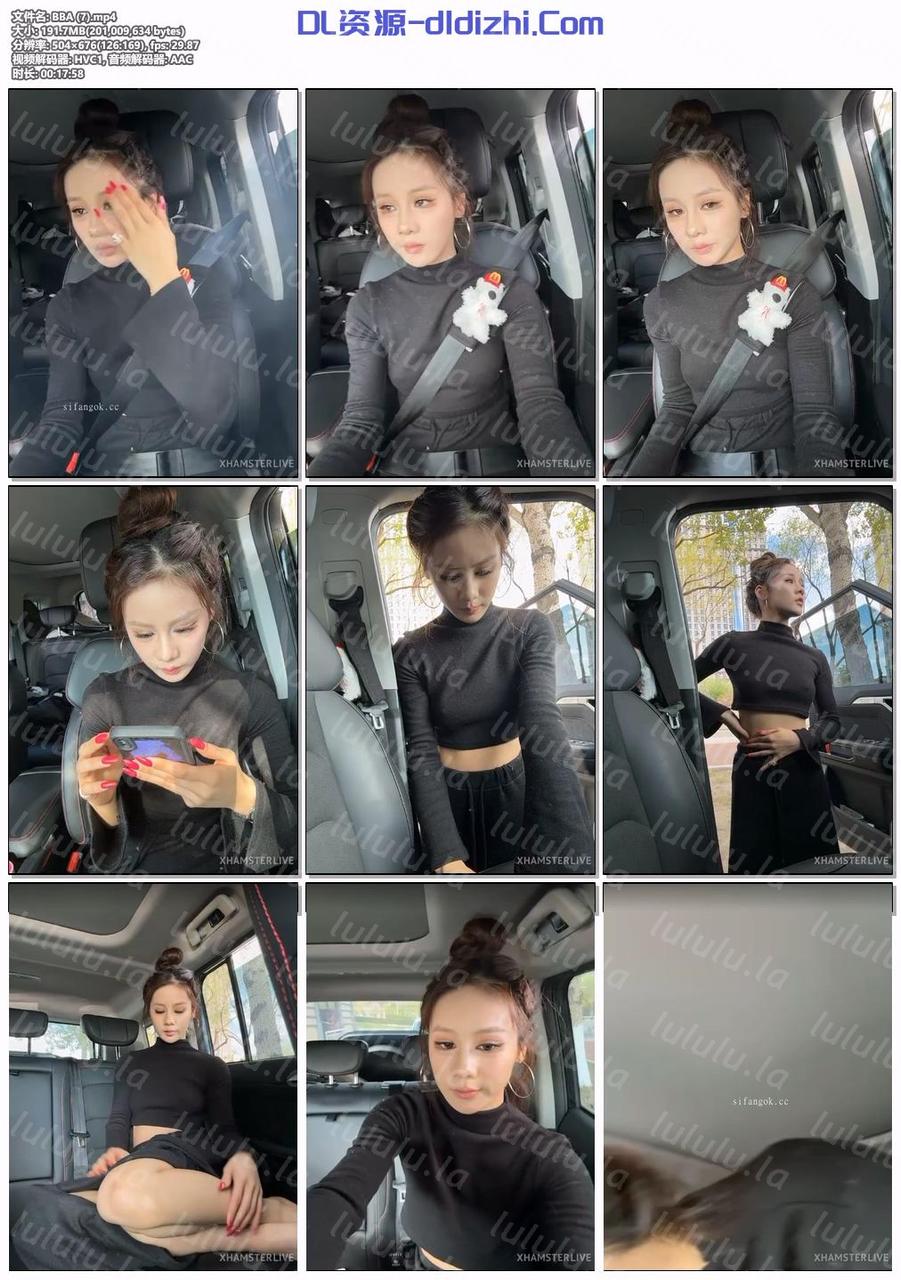 ❣️推薦❣️騷逼禦姐【BBA】開着捷途旅行者玩戶外露出，綠茶臉，奶子圓，賣逼賺錢換奔馳大G 7V 3.38GB 预览图 10