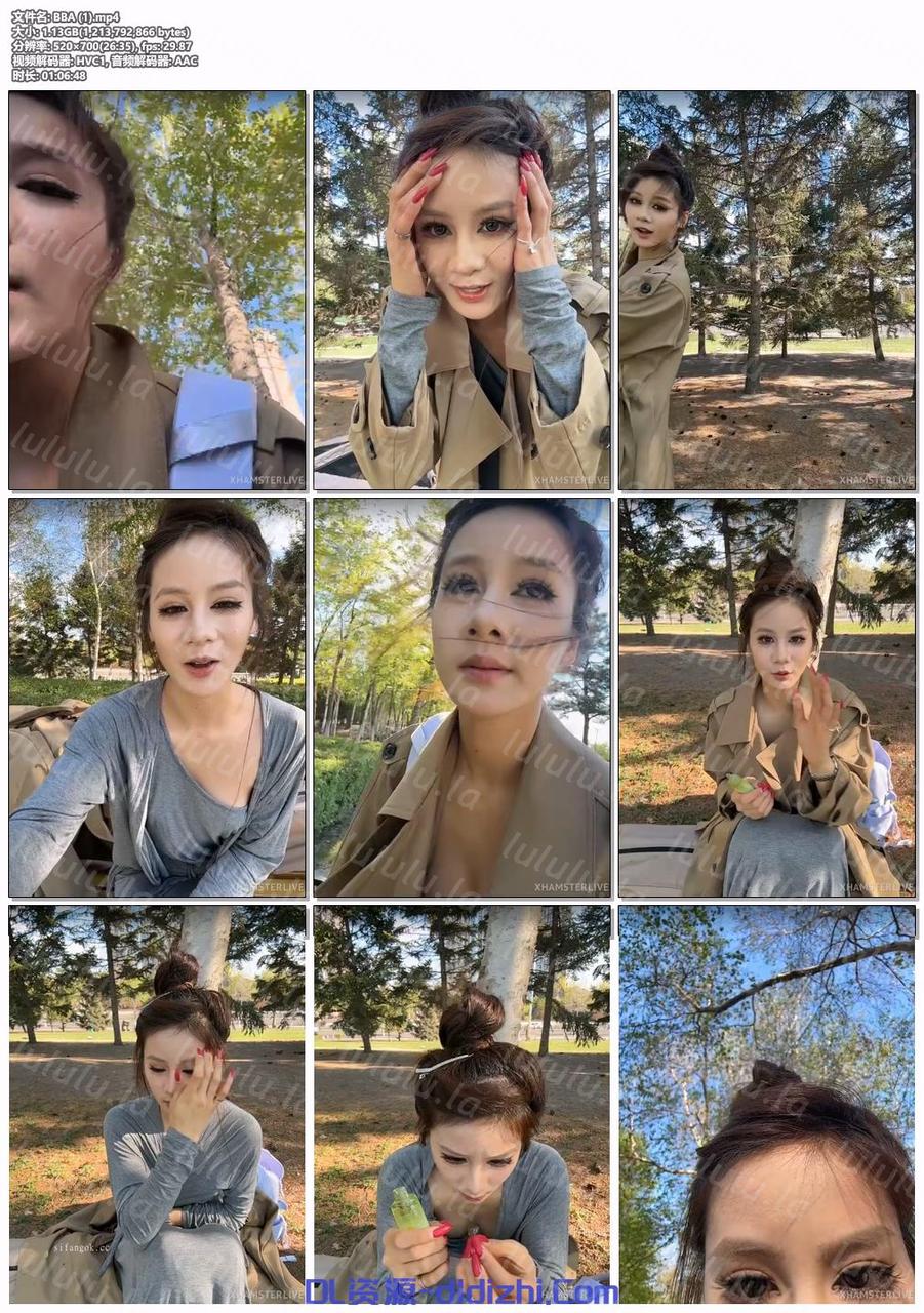 ❣️推薦❣️騷逼禦姐【BBA】開着捷途旅行者玩戶外露出，綠茶臉，奶子圓，賣逼賺錢換奔馳大G 7V 3.38GB 预览图 11