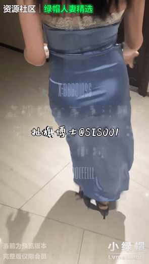 真實勾搭少婦、人妻收割機「bbboi096」身材爆好小騷逼緊身連衣裙 ，走路兩個肥屁股一晃一晃，粉嫩的小穴操起來也是真的好舒服 230.4MB 预览图 1