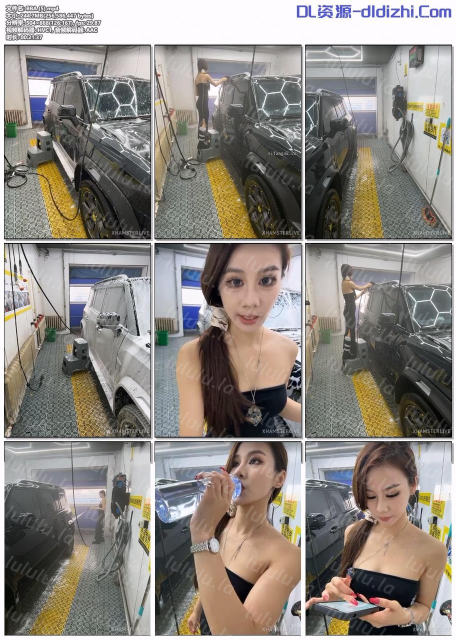 ❣️推薦❣️騷逼禦姐【BBA】開着捷途旅行者玩戶外露出，綠茶臉，奶子圓，賣逼賺錢換奔馳大G 7V 3.38GB 预览图 8