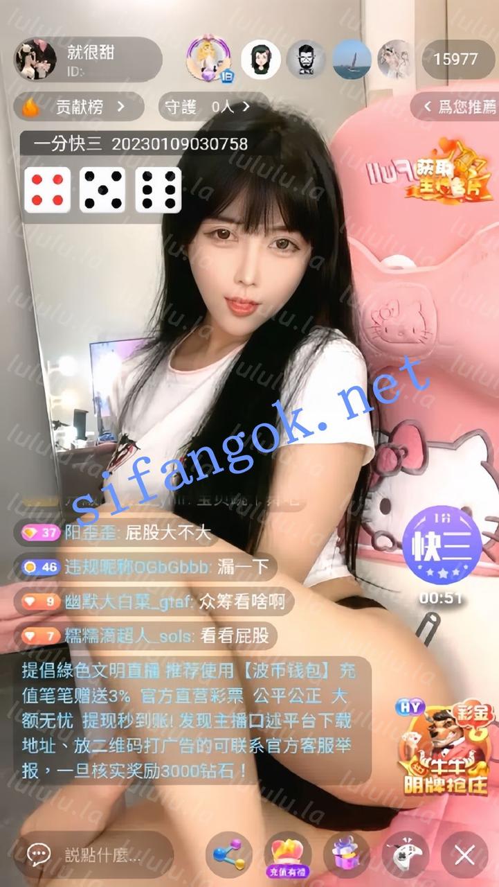小妲己多彩元祖绿播-就很甜(许愿)露脸1V1情趣服抖奶道具插【2V】【280M】