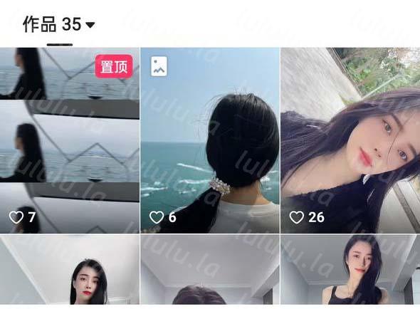 快手 叶贾叶 气质御姐 露脸露点 B特写 弹力插B 呻吟 裸舞【4V】【53.8M】