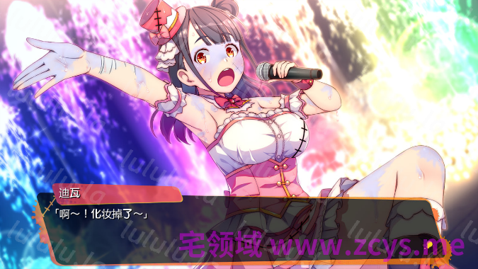 【日式ADV】墓多DYINGZOMBIES 精翻汉化版 预览图 2