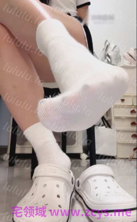玩物直播妮蔻royal-260505 红绿灯汗酸棉袜榨废【1V】【406MB百度云】 预览图 1