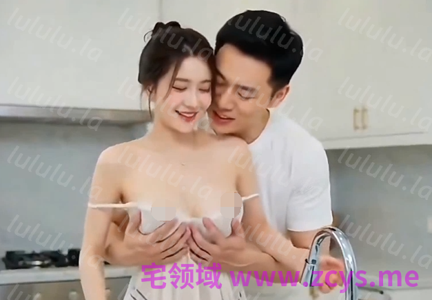 NTR寝取好友娇妻 1-4集[540M] 预览图 1