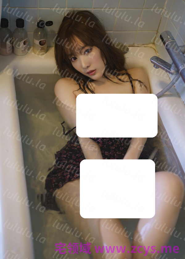 小宵こなん写真集 erotica 芸无水印 漏点写真套图 【72P616M】 预览图 1