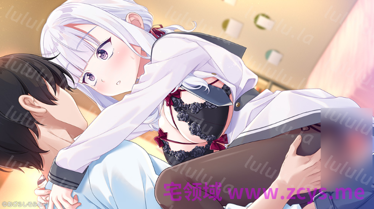 【日式ADV】双子の恋は見抜けない AI汉化版[新作] 预览图 7