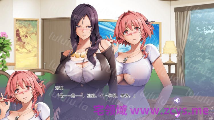 【拔作ADV】姐妹催眠性爱 MOTION EDITION Steam官方中文版 预览图 4