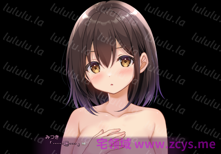 【日式ADV】放課後カウンセリングルーム AI汉化版[新作] 预览图 3