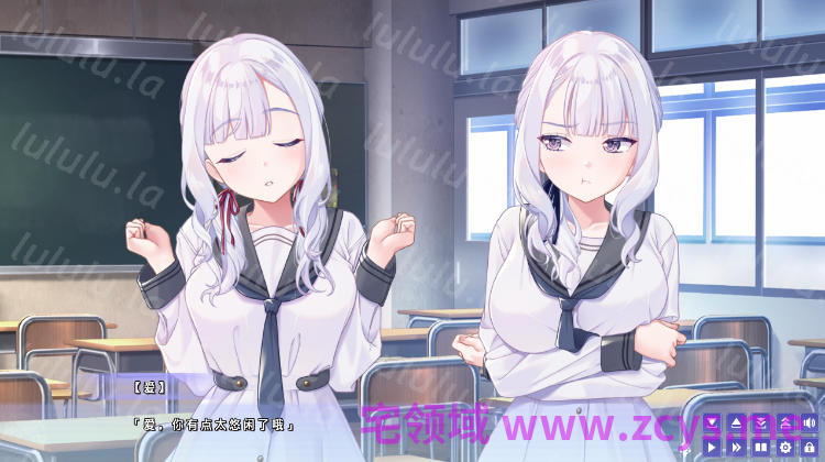 【日式ADV】双子の恋は見抜けない AI汉化版[新作] 预览图 4