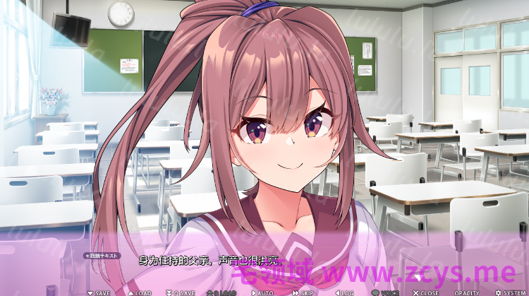 【日式ADV】[竹子社]気になる彼女のママは現役魔法少女 搾られサンドウィッチ生活 AI汉化版[新作] 预览图 2