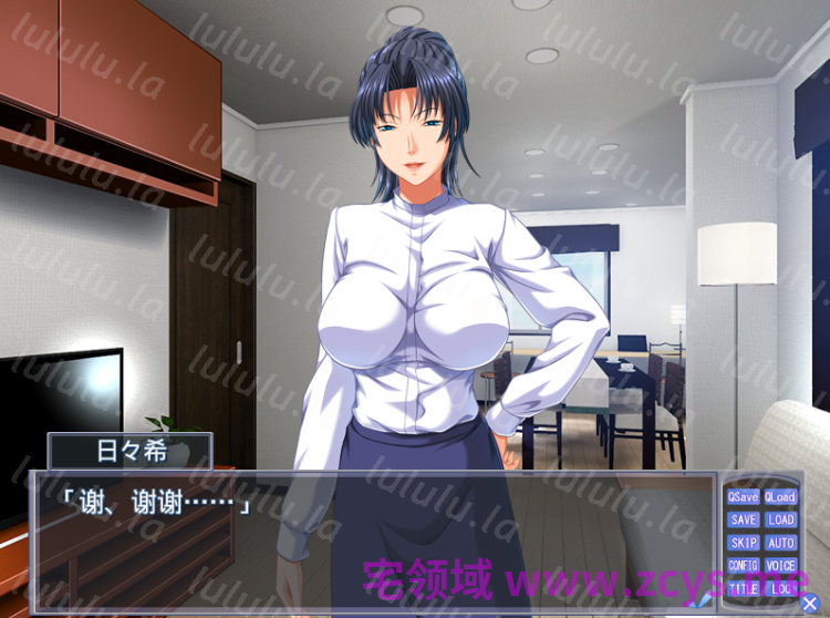 【拔作ADV】爆乳ママ孕ませ寝取り ～極悪少年のママビッチ化計画～机翻汉化版 预览图 2