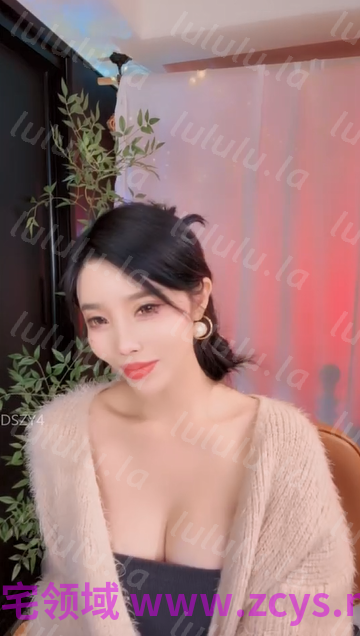 现实版妲己【白熙】开档黑丝跳蛋自慰 预览图 1