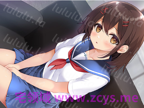 【日式ADV】放課後カウンセリングルーム AI汉化版[新作] 预览图 4