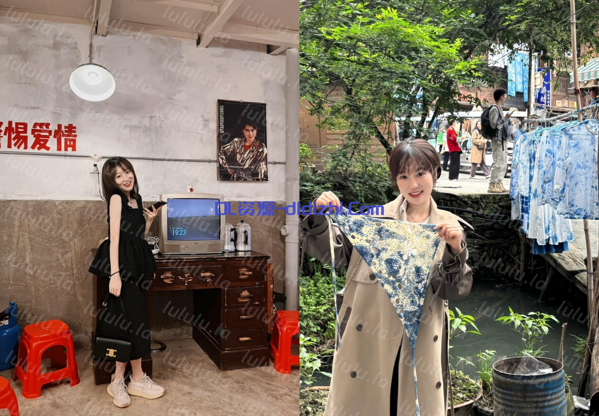 【原相機雲端洩密】貴州黔西南露臉人妻，小少婦漂亮身材好，誰能想到私下如此反差，說要找别人操她，她說可以，原檔無水印 811.5MB